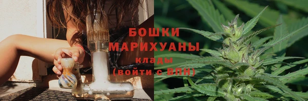 кокаин премиум Богданович