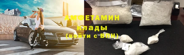 a pvp Богородск