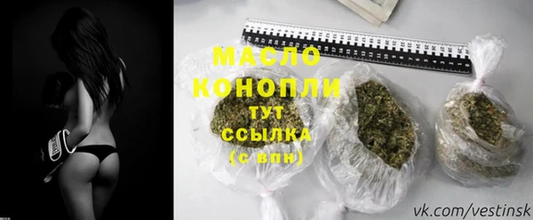 COCAINE Богородицк