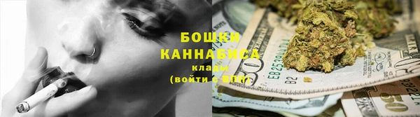 a pvp Богородск