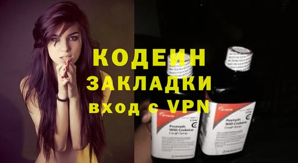 a pvp Богородск