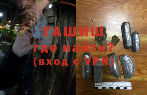 кокаин премиум Богданович