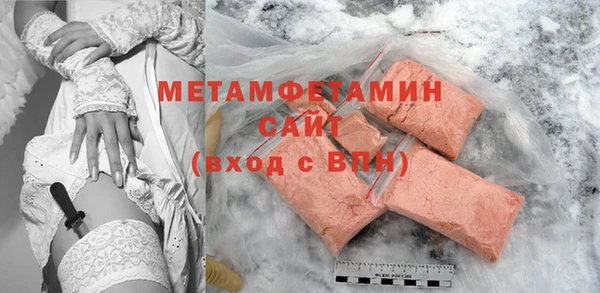 кокаин премиум Богданович