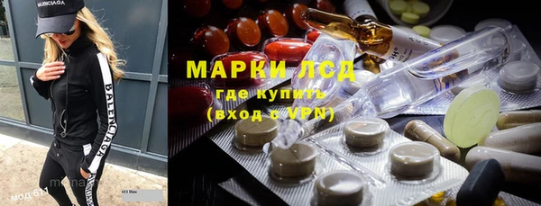кокаин премиум Богданович