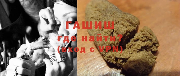 a pvp Богородск