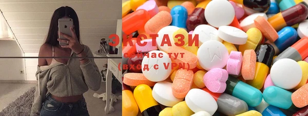 кокаин премиум Богданович